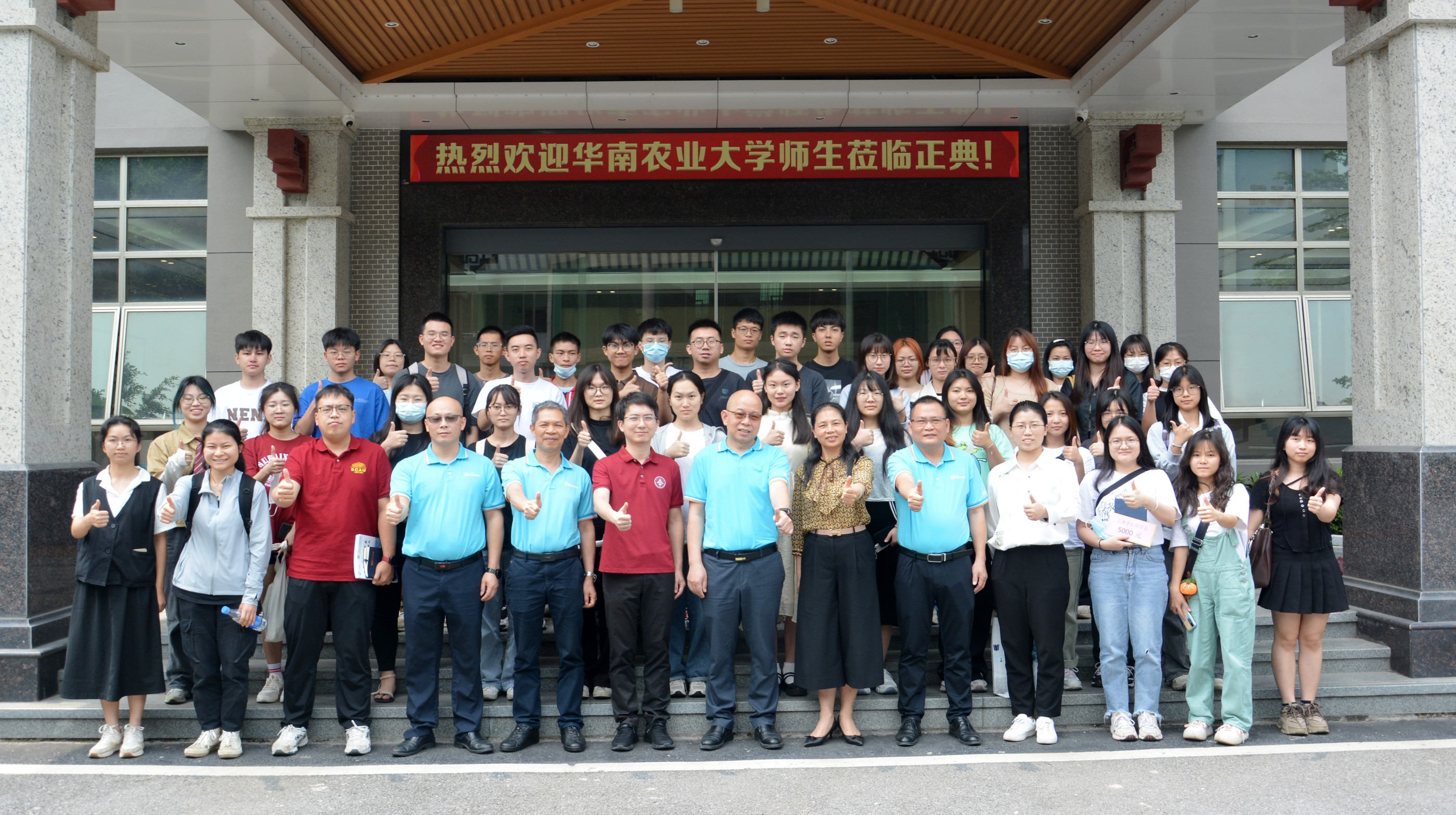 学子互助，薪火相传！2022-2023年度“正典学长助学金”颁发