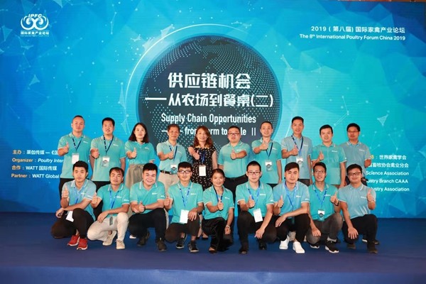 正典生物首次登陆国际家禽论坛